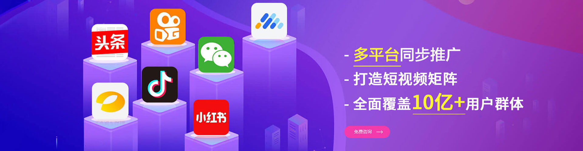 新巴尔虎左旗如何百度推广