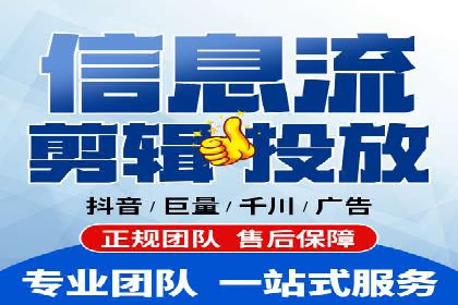SEM代运营实战经验：如何精准投放广告