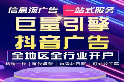 SEM推广优化中的关键词策略——以某品牌为例